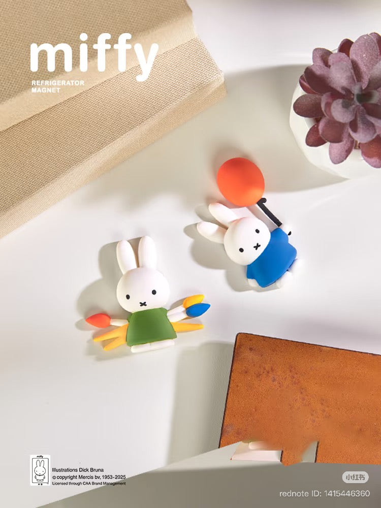 Miffy Fridge Magnet Blind Box Series