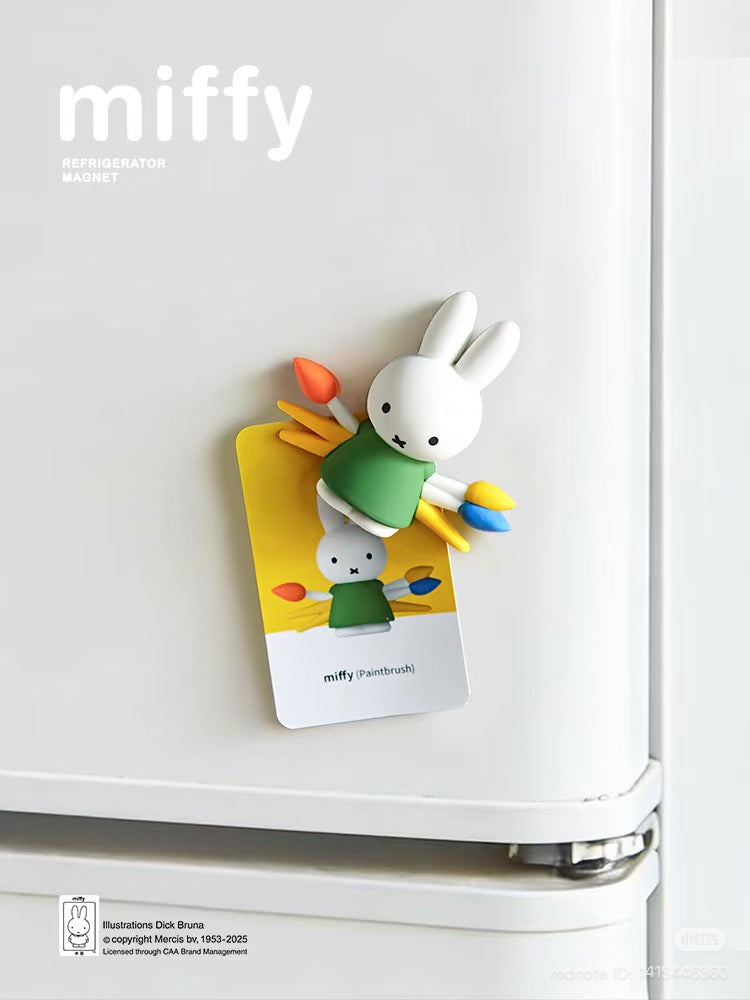 Miffy Fridge Magnet Blind Box Series