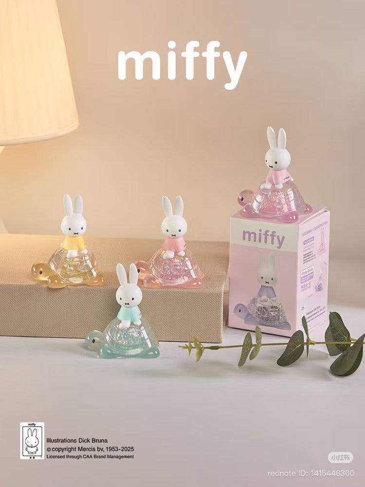 Miffy Turtle Blind Box Series