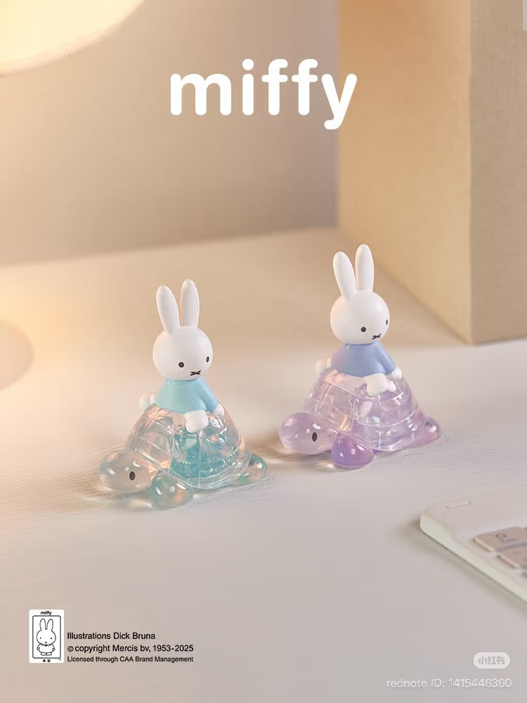 Miffy Turtle Blind Box Series
