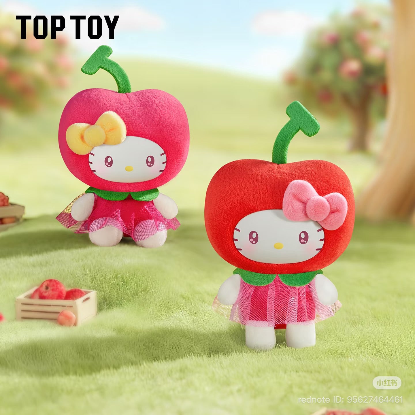 Sanrio Characters Fruit & Vegetables Plush Keychain Blind Box