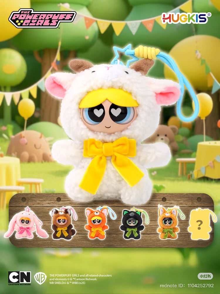 The Powerpuff Girls Forest Party Blind Box features a collectible series of six designs, plus a secret, available for preorder, shipping in July 2025.