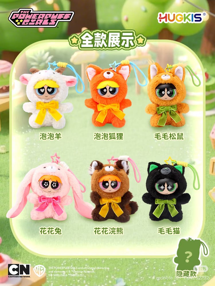 The Powerpuff Girls Forest Party Blind Box, featuring six regular designs and one secret, available for preorder, shipping estimated July 2025.