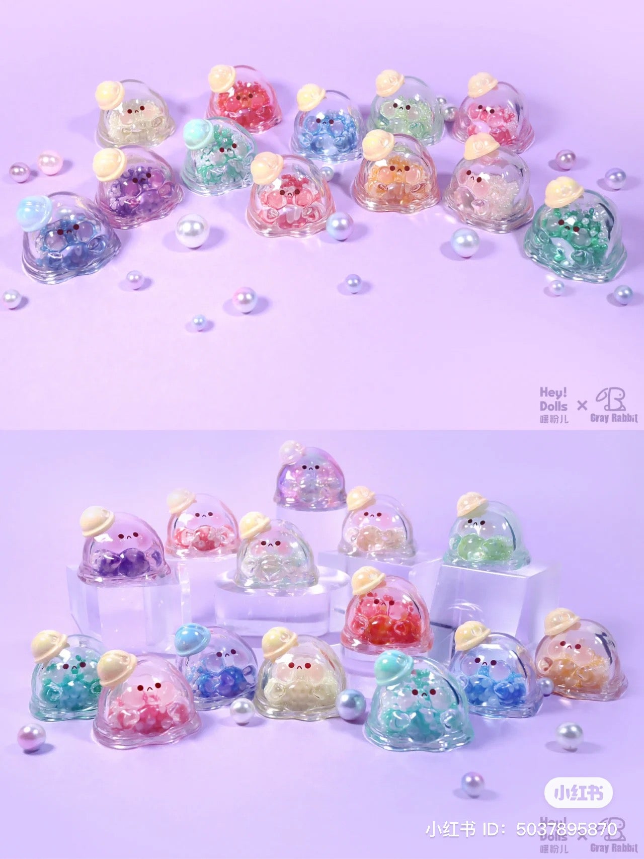 Bubble Eggs Iridescent Party Series Blind Bag Series featuring small plastic toys, a pearl, and a ball in close-up shots.