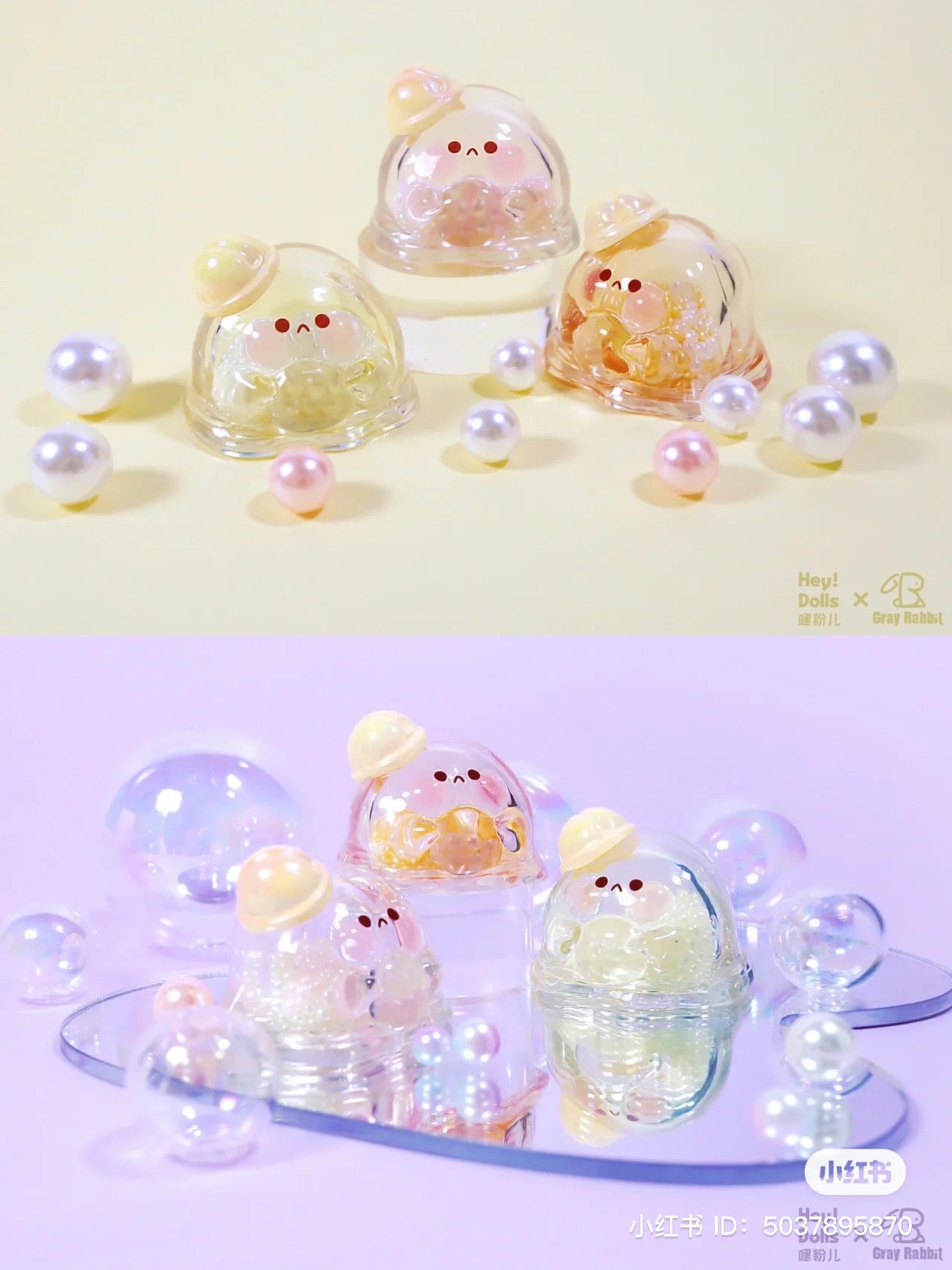 Bubble Eggs Iridescent Party Series Blind Bag Series