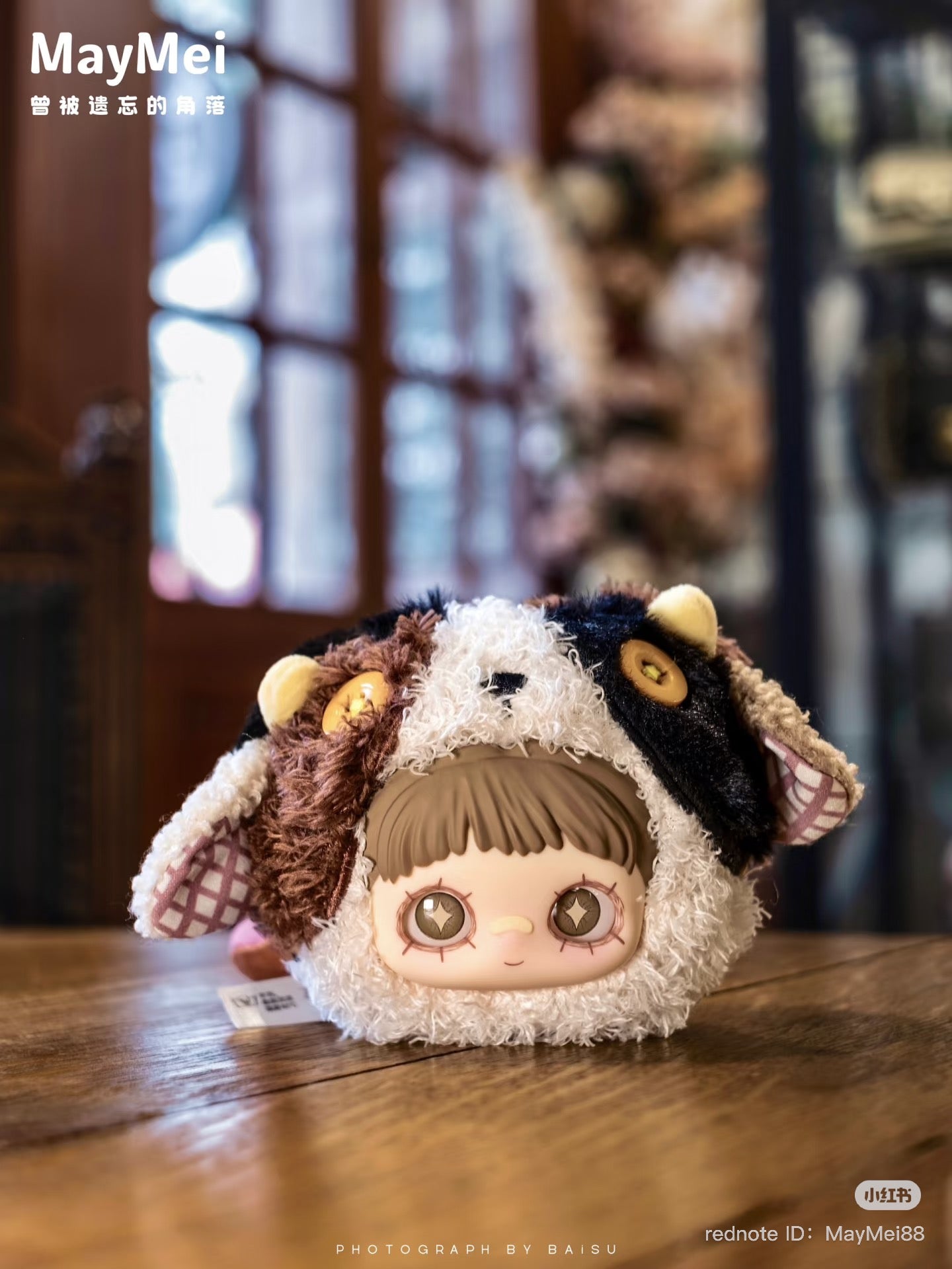 Maymei Once Forgotten Corners Plush Keychain Blind Box, featuring 8 designs and a secret, available for preorder, ships late June 2025.
