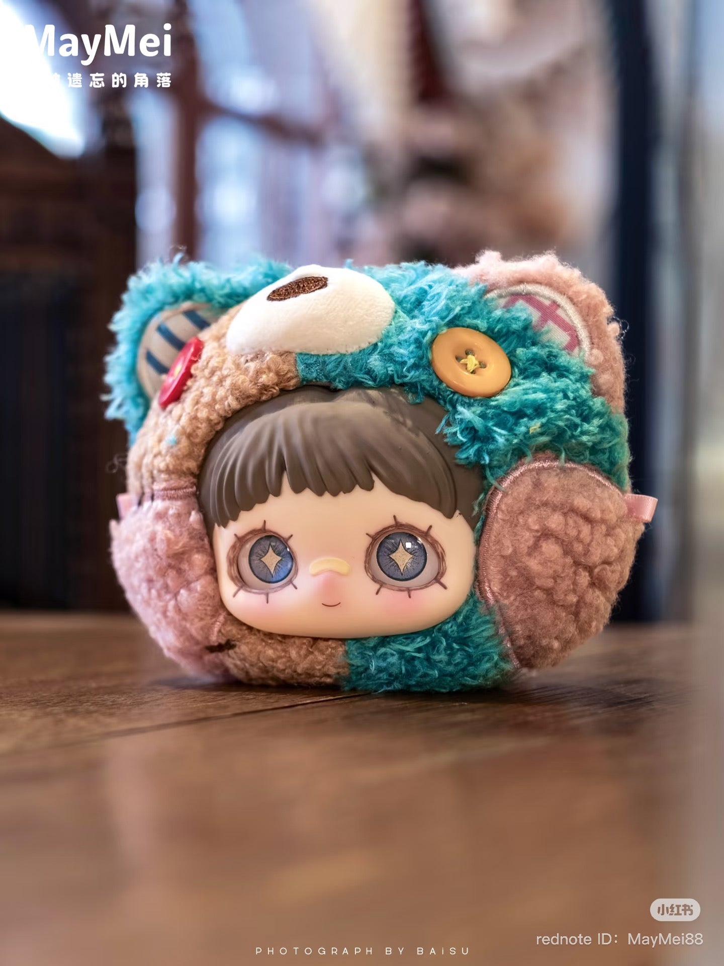 Maymei Once Forgotten Corners Plush Keychain Blind Box featuring 8 designs, including a secret. Preorder now for delivery in late June 2025.