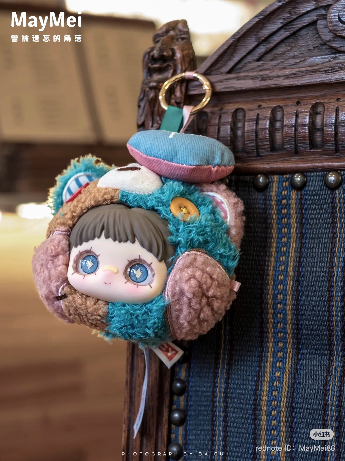 Maymei Once Forgotten Corners Plush Keychain Blind Box features 8 designs and 1 secret, available for preorder, shipping late June 2025.