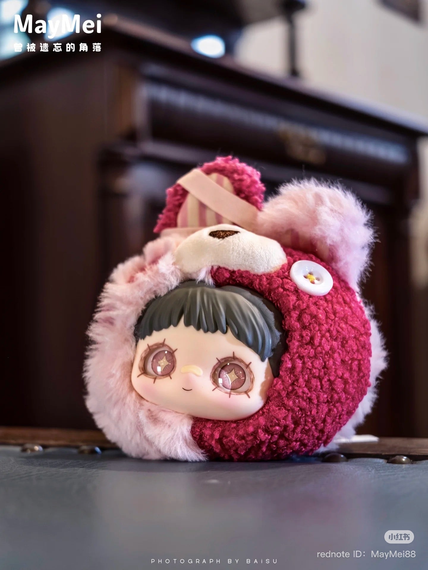 Maymei Once Forgotten Corners Plush Keychain Blind Box, featuring 8 designs and 1 secret, available for preorder, shipping late June 2025.
