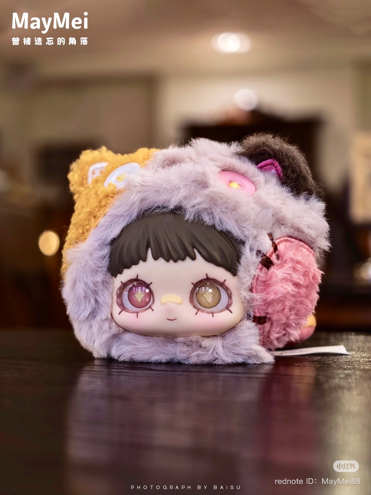 Maymei Once Forgotten Corners Plush Keychain Blind Box featuring 8 collectible designs, including a secret variant, available for preorder, shipping late June 2025.