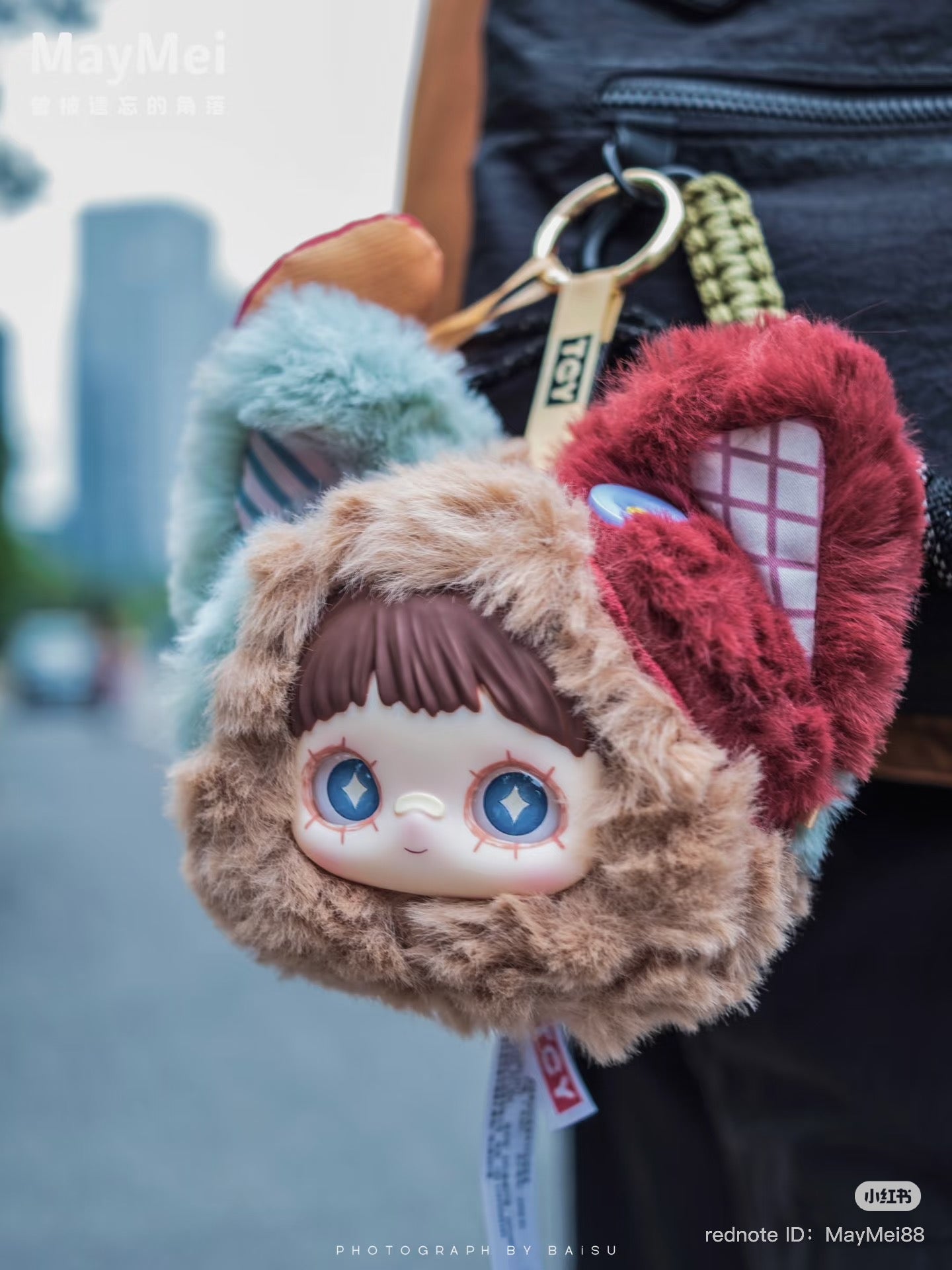 Maymei Once Forgotten Corners Plush Keychain Blind Box, featuring 8 designs and 1 secret, available for preorder, ships late June 2025.