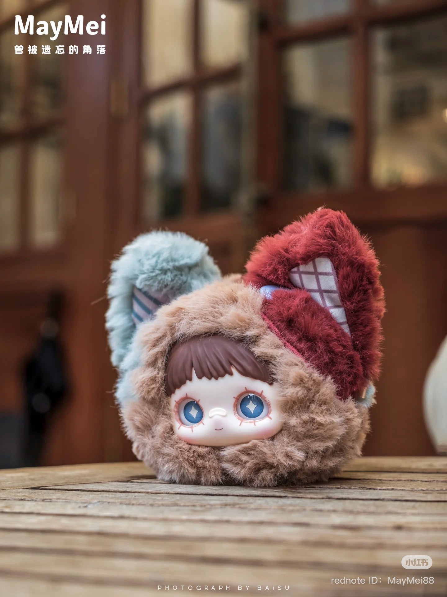 Maymei Once Forgotten Corners Plush Keychain Blind Box, featuring 8 designs and 1 secret, available for preorder at Strangecat Toys, ships late June 2025.