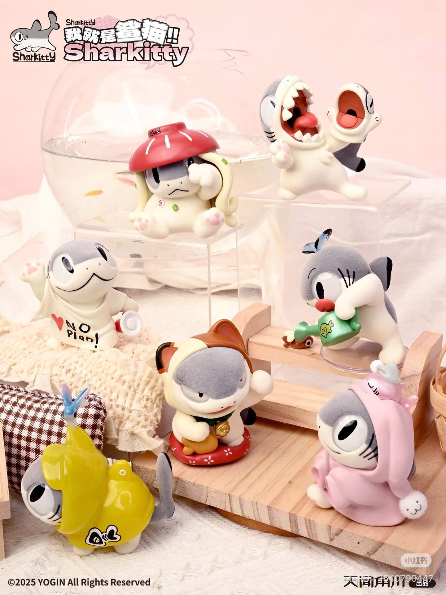 Sharkitty Blind Box Series, featuring six regular designs and one secret, available for preorder at Strangecat Toys, shipping estimated July 2025.