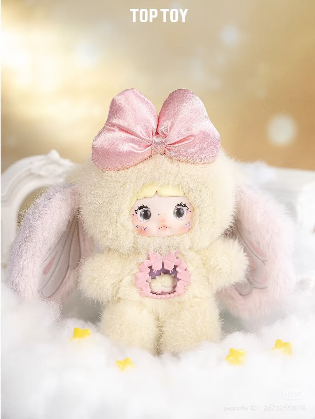 Nommi Special World Series Plush Keychain Blind Box, featuring six designs and one secret, available for preorder, ships July 2025.