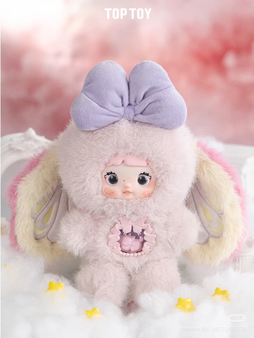 Nommi Special World Series Plush Keychain Blind Box, featuring 6 designs and 1 secret, available for preorder, ships July 2025.