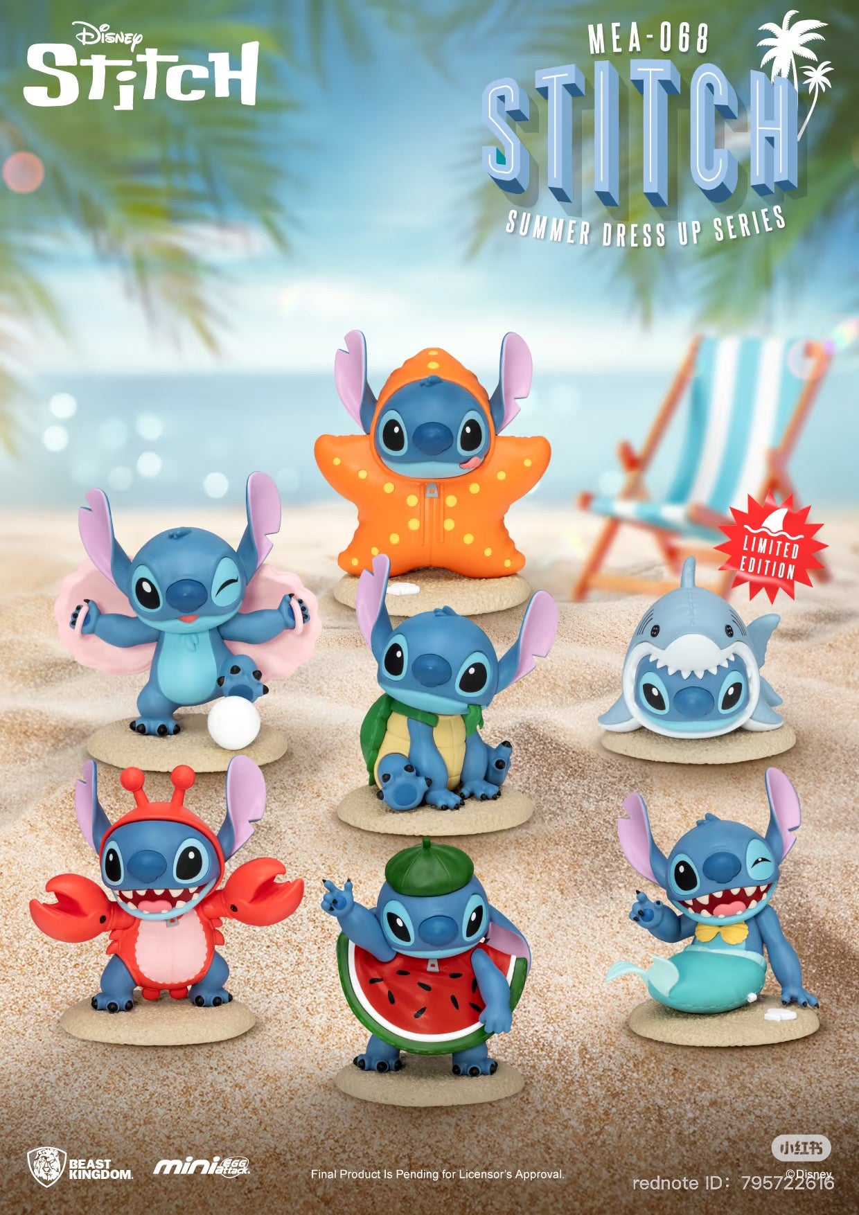 Stitch Summer Dress Up Blind Box - Preorder; includes six regular designs and one secret, available for preorder, shipping estimated July 2025.