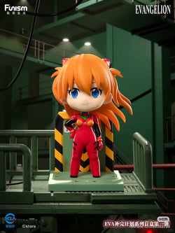EVA Human Instrumentality Project Series Blind Box Vol. 1