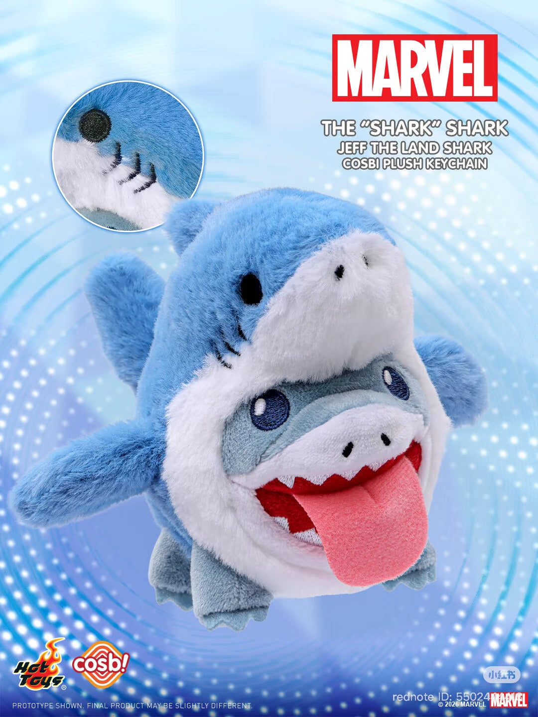 Marvel Rivals COSBI Plush Keychain Blind Box