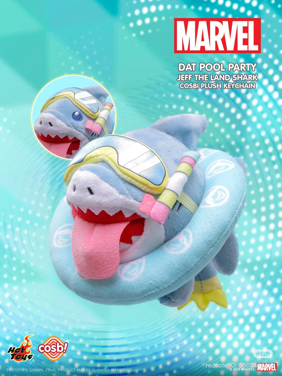 Marvel Rivals COSBI Plush Keychain Blind Box