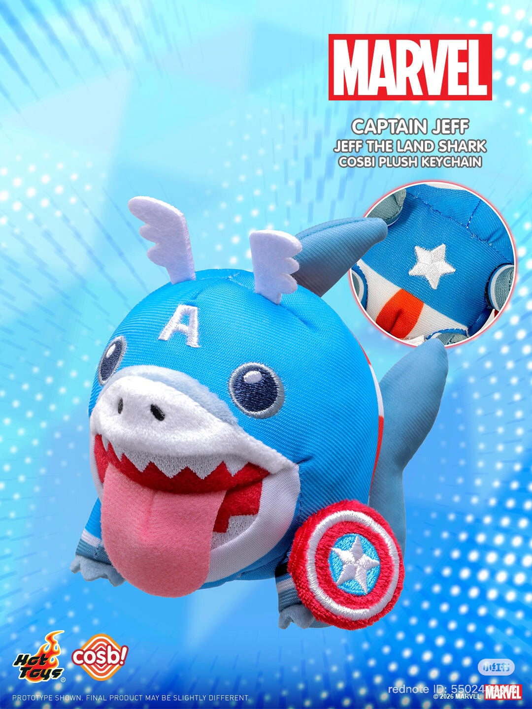 Marvel Rivals COSBI Plush Keychain Blind Box