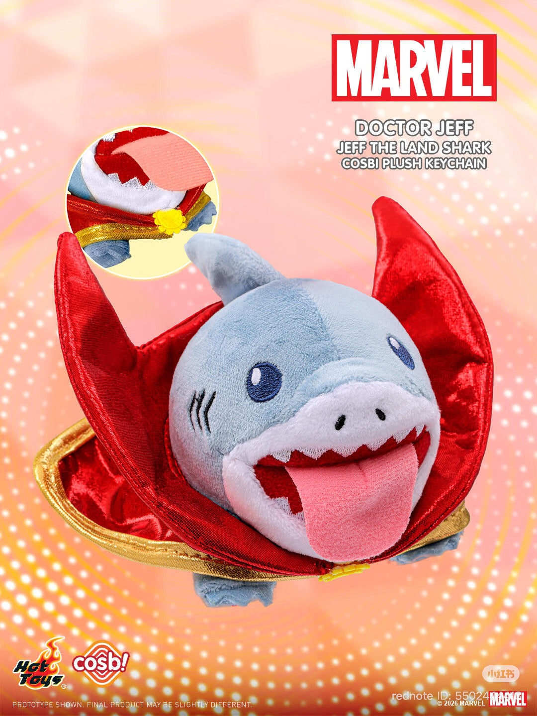 Marvel Rivals COSBI Plush Keychain Blind Box