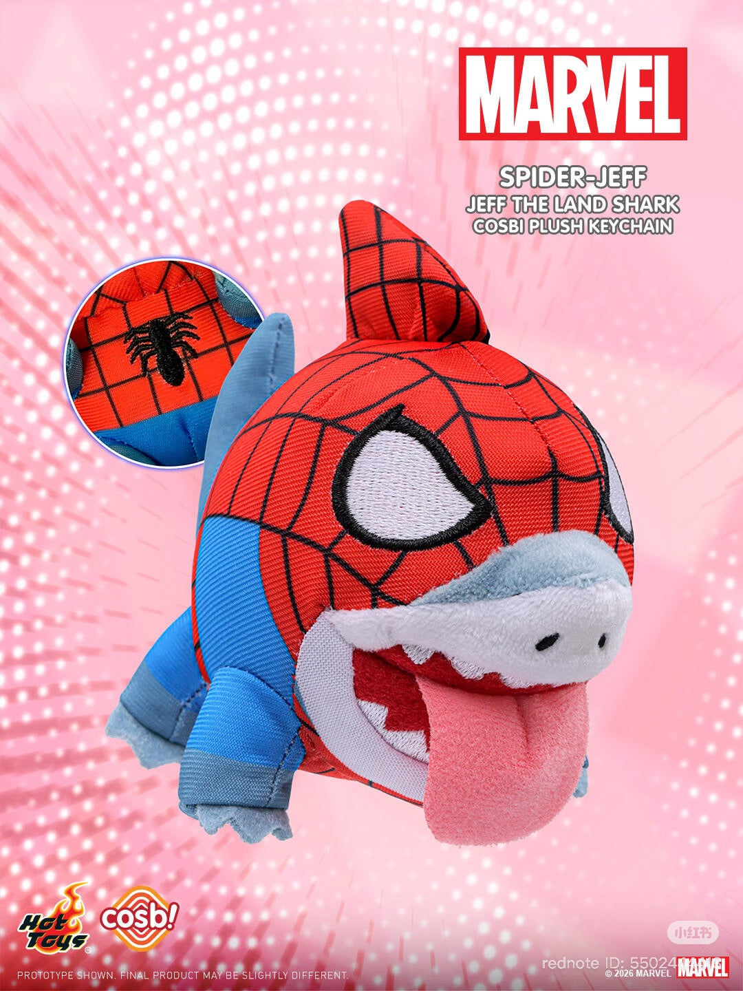Marvel Rivals COSBI Plush Keychain Blind Box