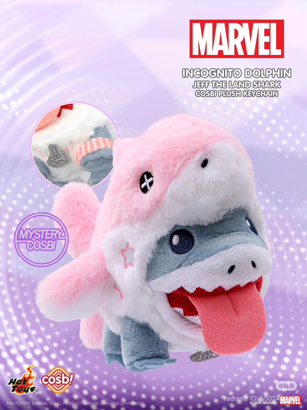 Marvel Rivals COSBI Plush Keychain Blind Box