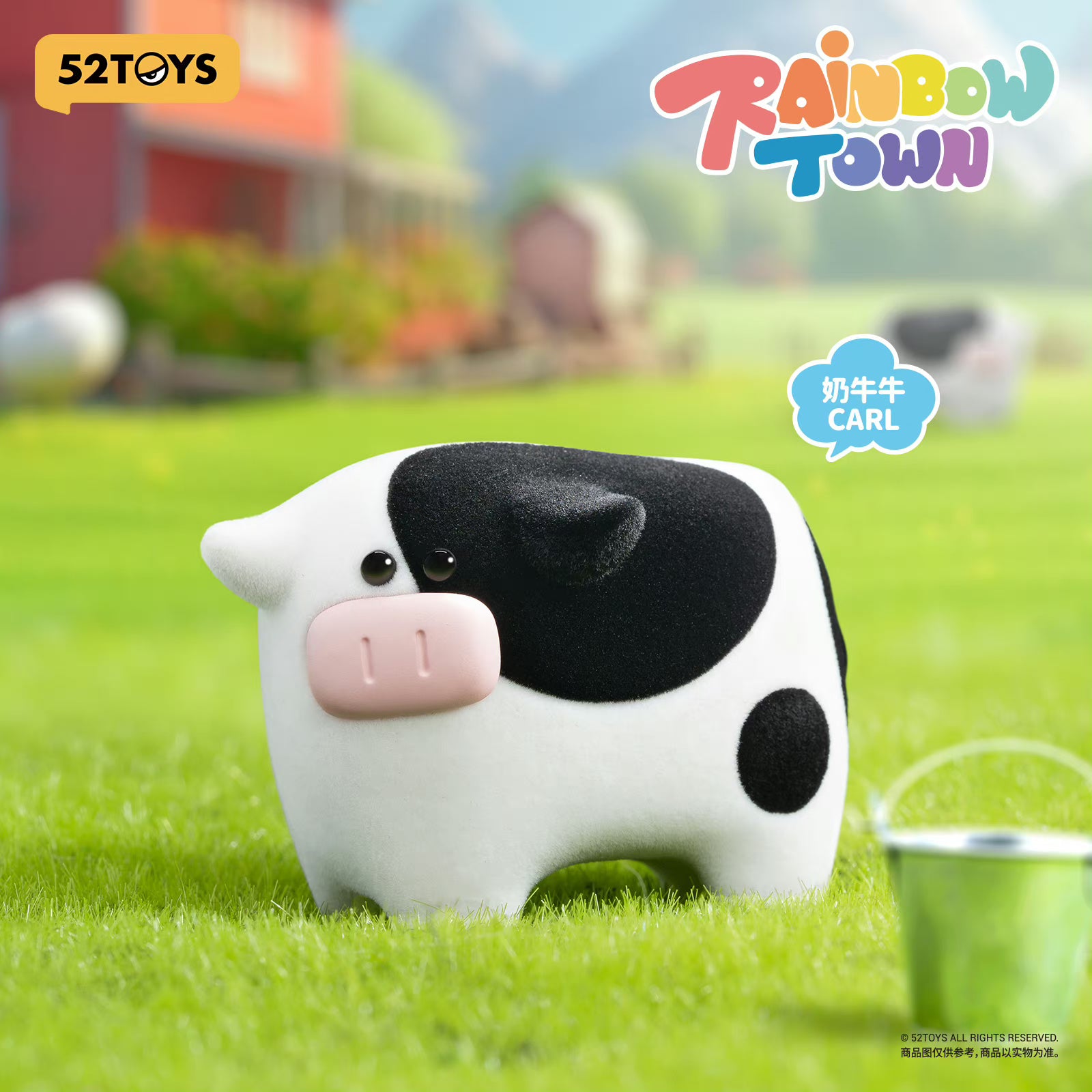 QUESERA SERIES- RAINBOW TOWN Blind Box Series