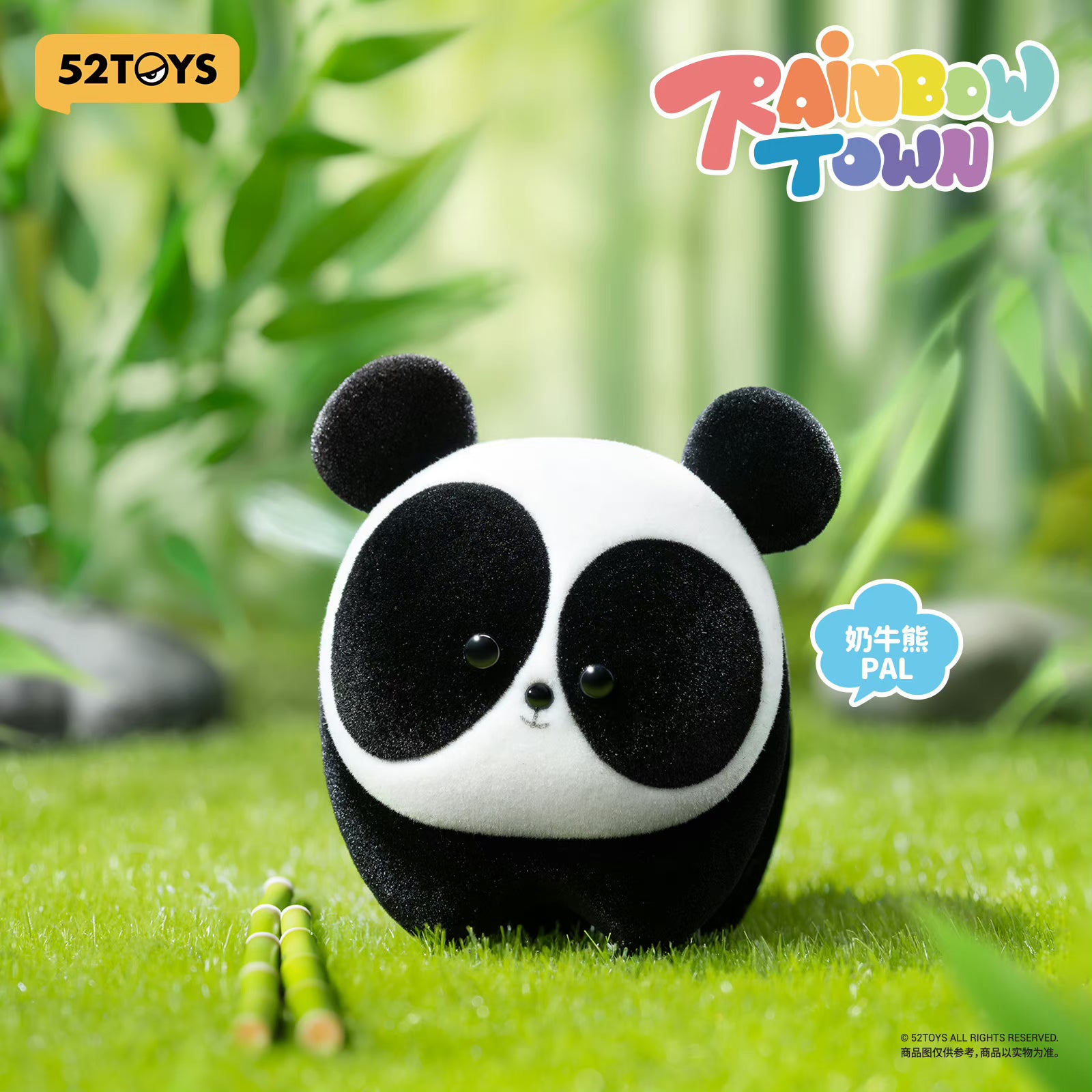 QUESERA SERIES- RAINBOW TOWN Blind Box Series