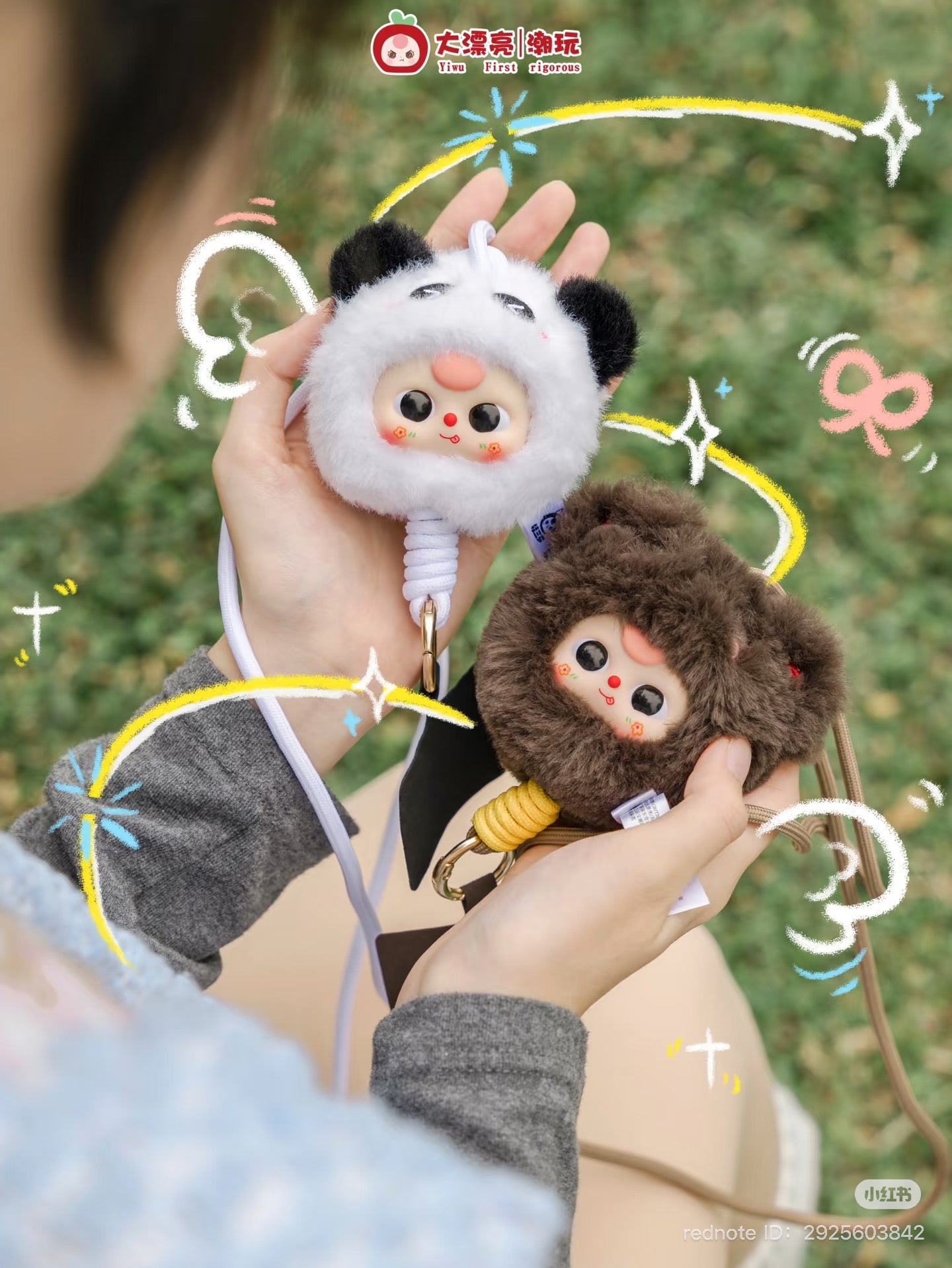Baby Three Mobile phone strap Plush Blind Box preorder; hand holding cute stuffed toy, part of 12 designs with a potential secret addition.