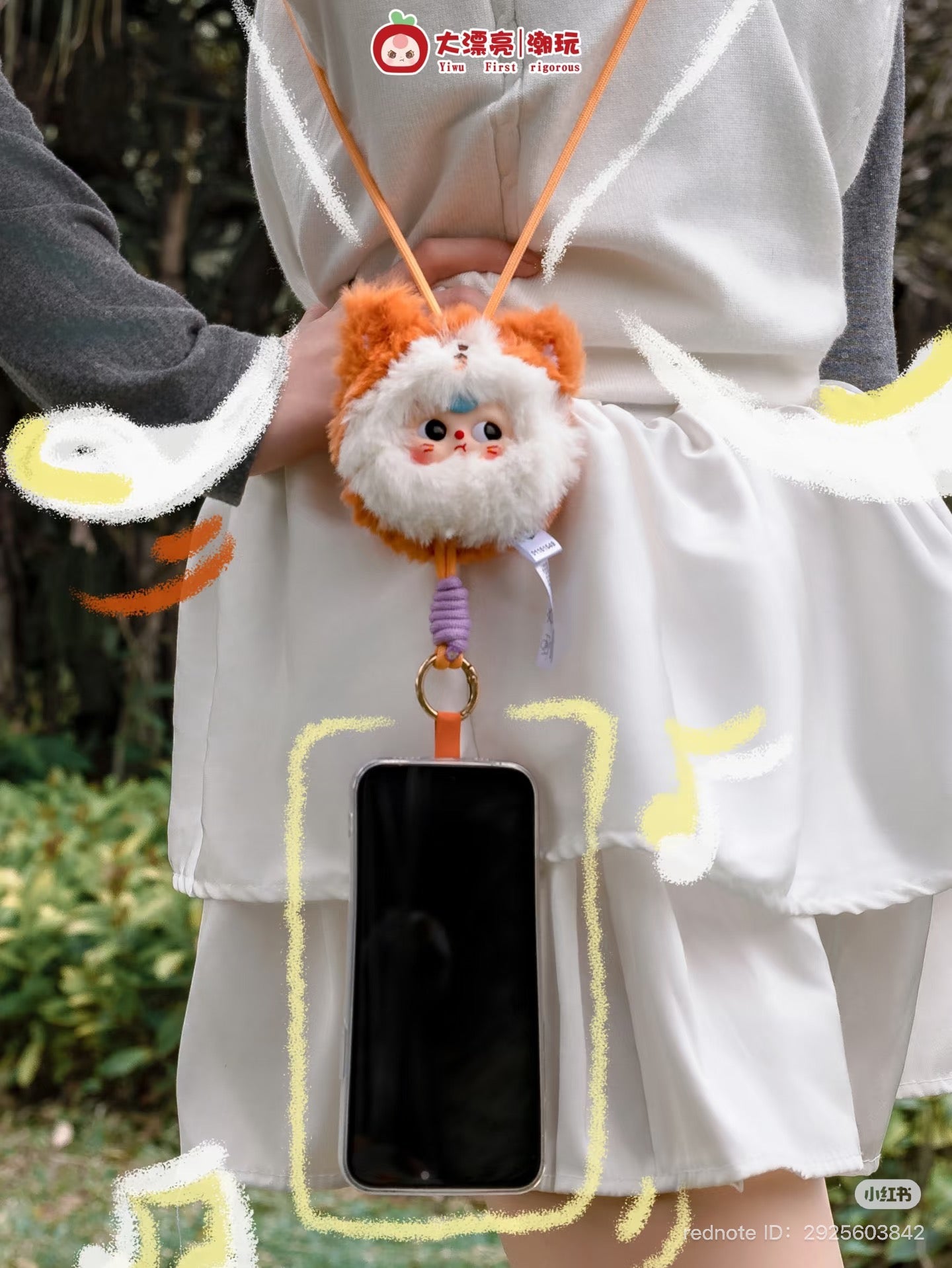 Baby Three Mobile phone strap Plush Blind Box, featuring a stuffed toy, available for preorder with secret design options.