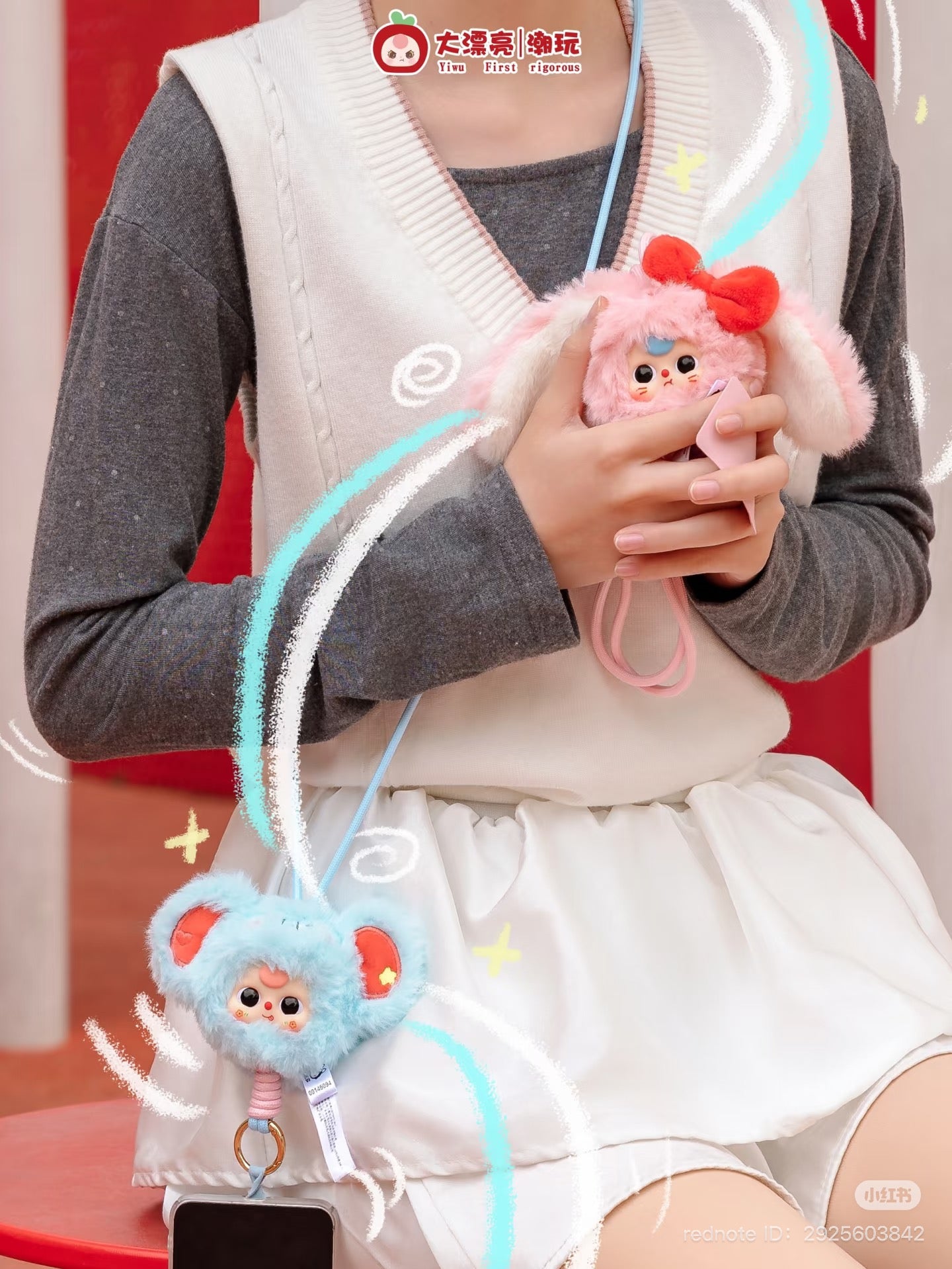 Baby Three Mobile phone strap Plush Blind Box - Preorder, featuring a person holding a stuffed animal, ideal for collectors and toy enthusiasts.