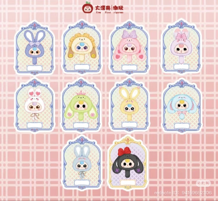 Baby Three Magic Mirror Plush Blind Box Series - Preorder; cartoon rabbit in a collection, ideal for art toy enthusiasts. Ships late July 2025.