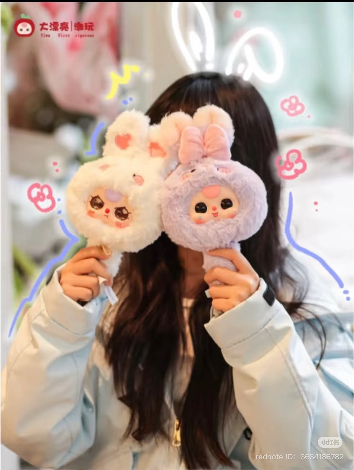 Baby Three Magic Mirror Plush Blind Box Series - Preorder, featuring a close-up of plush toys held by a woman, highlighting collectible designs.