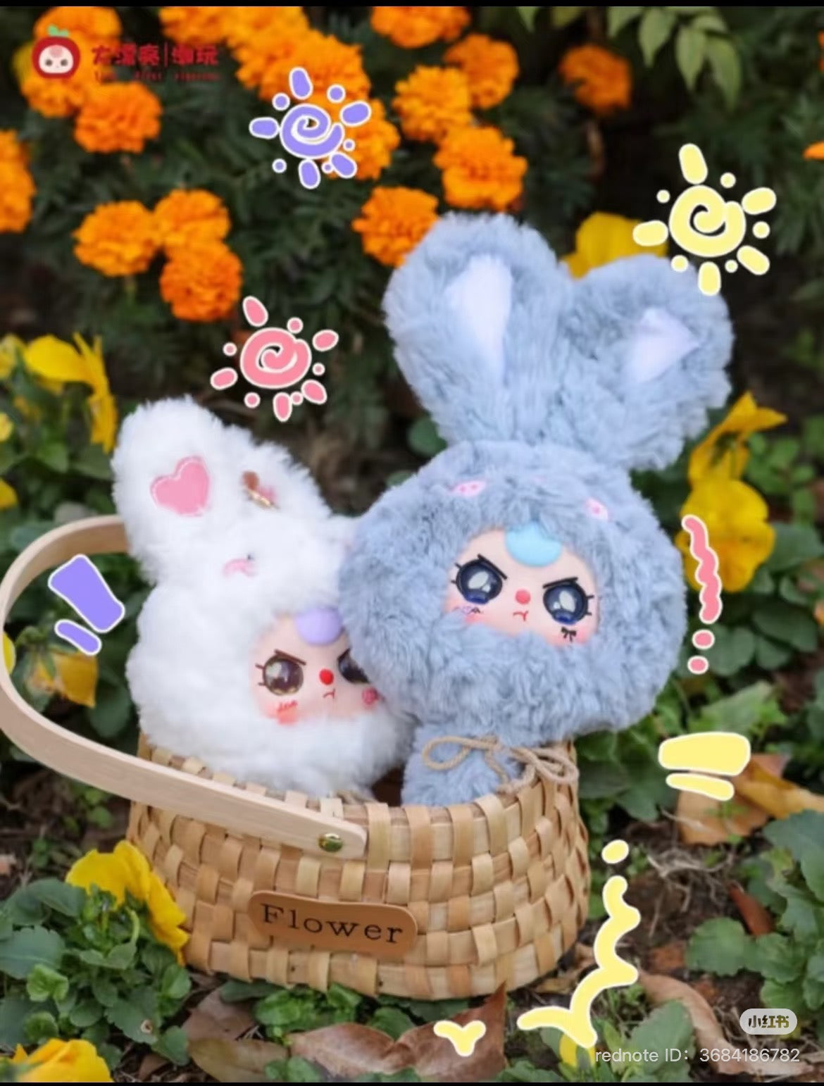 Baby Three Magic Mirror Plush Blind Box Series in a basket, featuring stuffed rabbits, available for preorder, ships late July 2025.