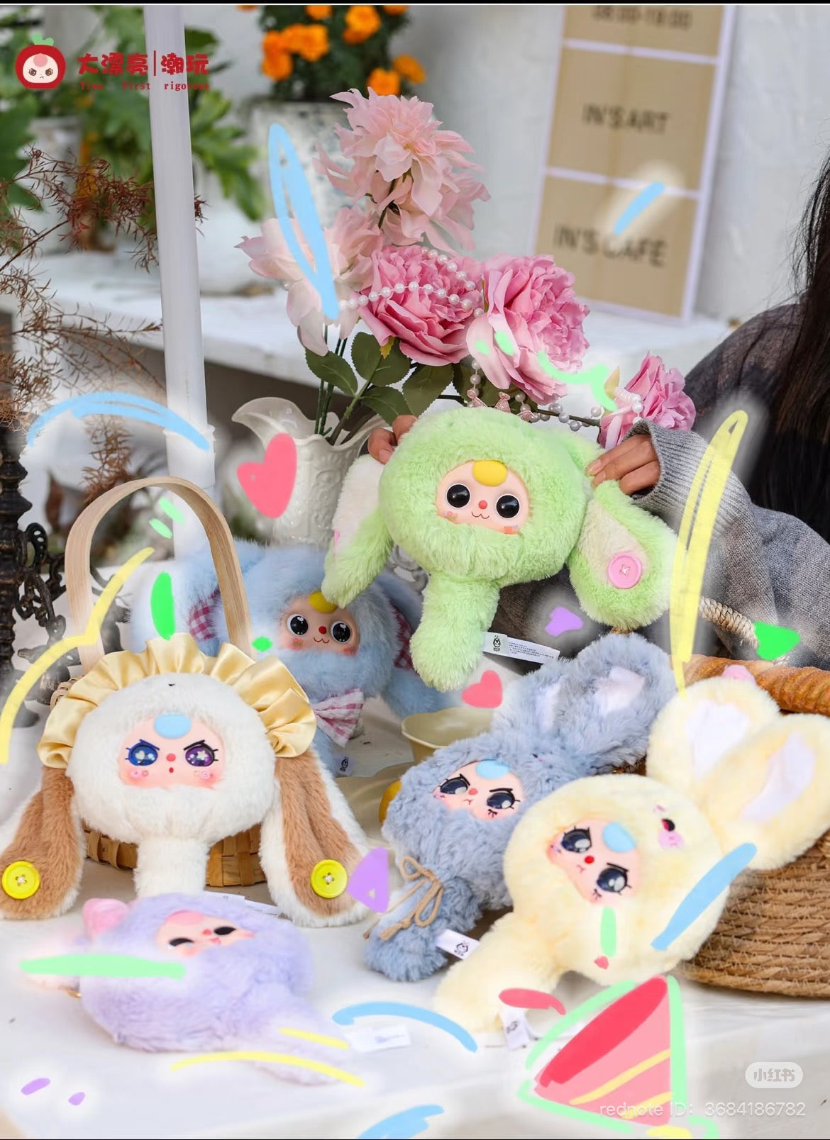 Baby Three Magic Mirror Plush Blind Box Series, featuring a close-up of adorable plush toys. Available for preorder; includes 8 designs, with potential secret figures.