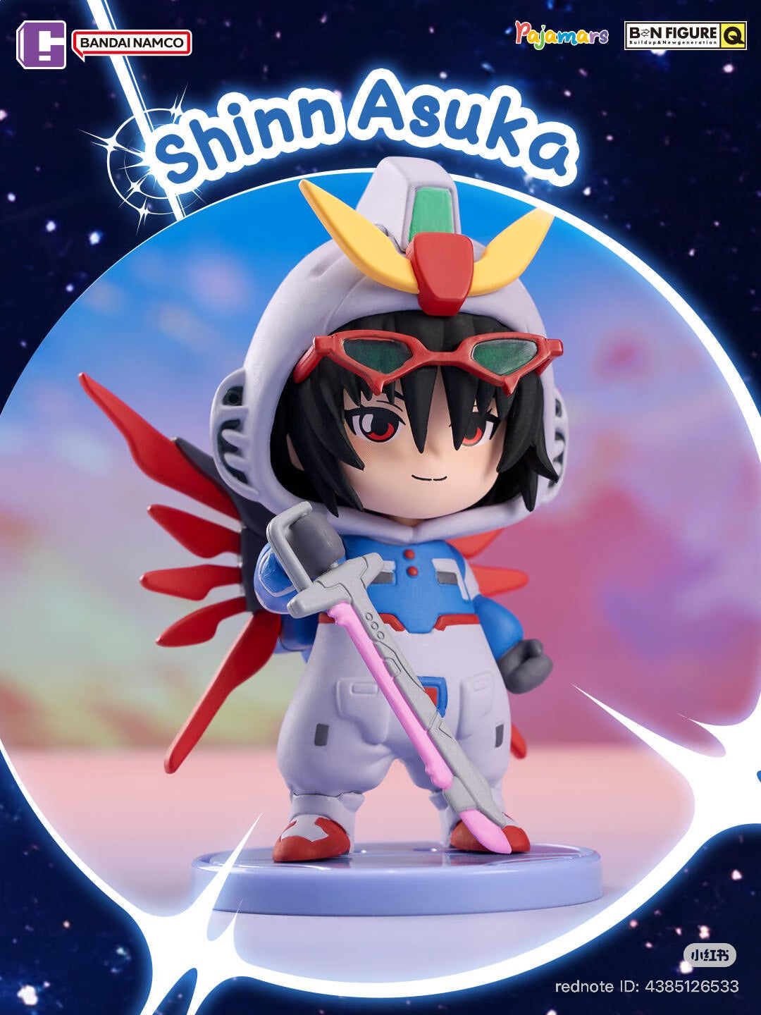 Pajamars Series MOBILE SUIT GUNDAM SEED DESTINY Blind Box