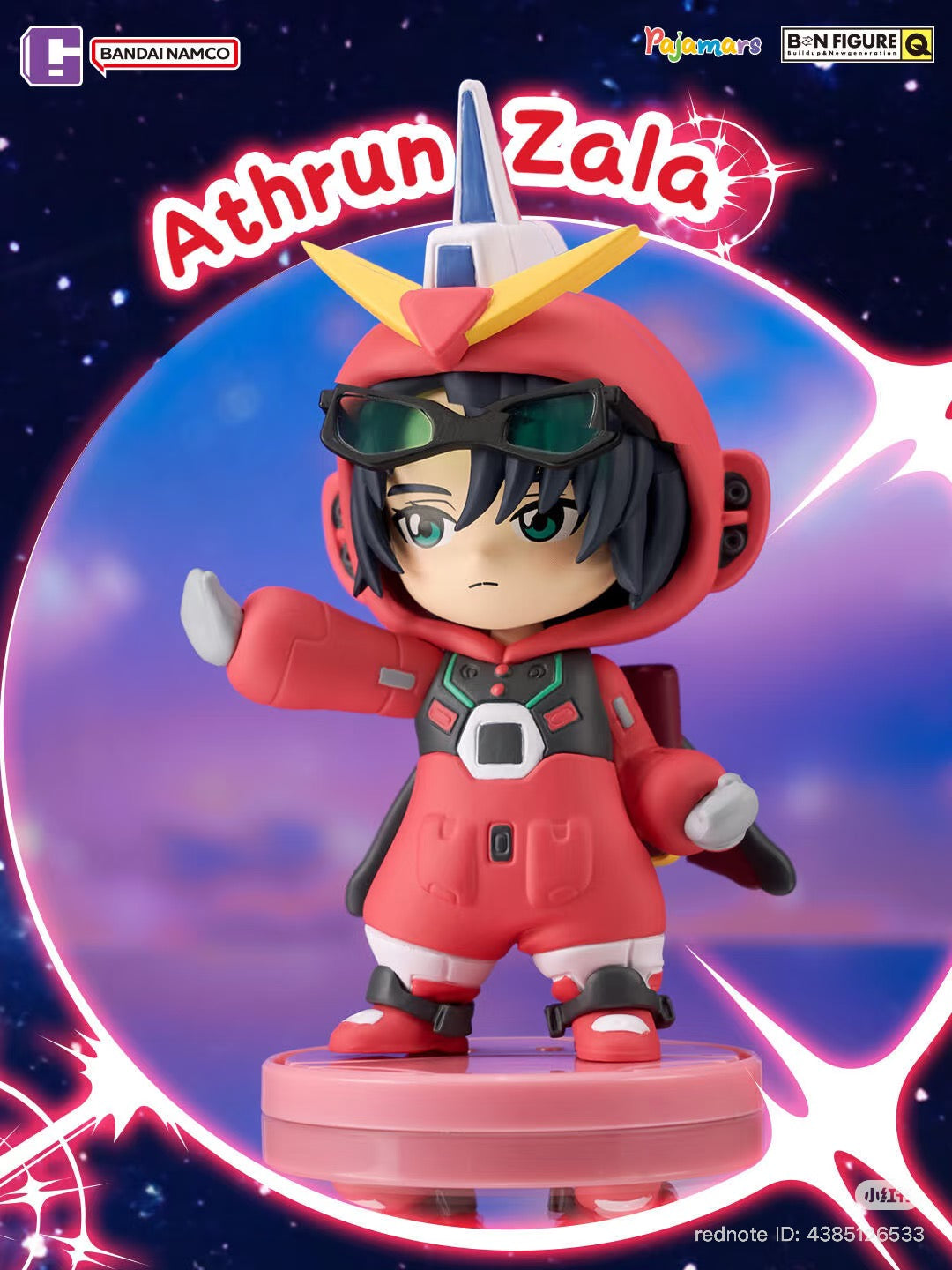 Pajamars Series MOBILE SUIT GUNDAM SEED DESTINY Blind Box