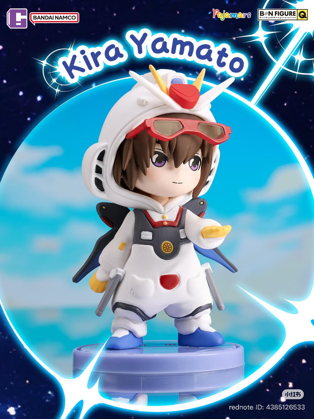 Pajamars Series MOBILE SUIT GUNDAM SEED DESTINY Blind Box - Preorder