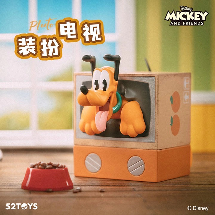 Mickey - Happy Friends Gathering Blind Box Series