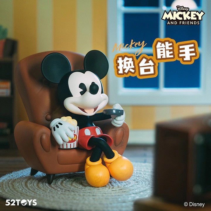 Mickey - Happy Friends Gathering Blind Box Series