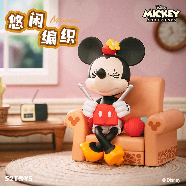 Mickey - Happy Friends Gathering Blind Box Series