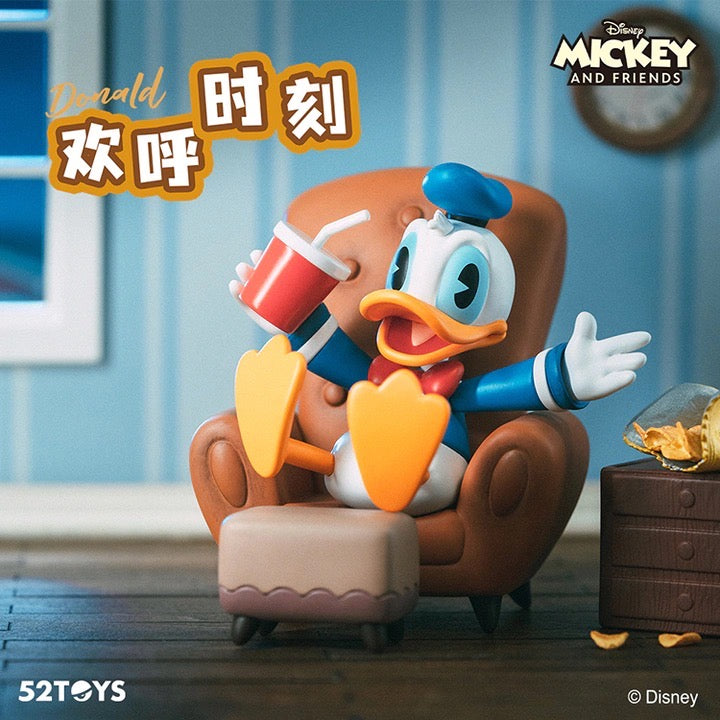 Mickey - Happy Friends Gathering Blind Box Series