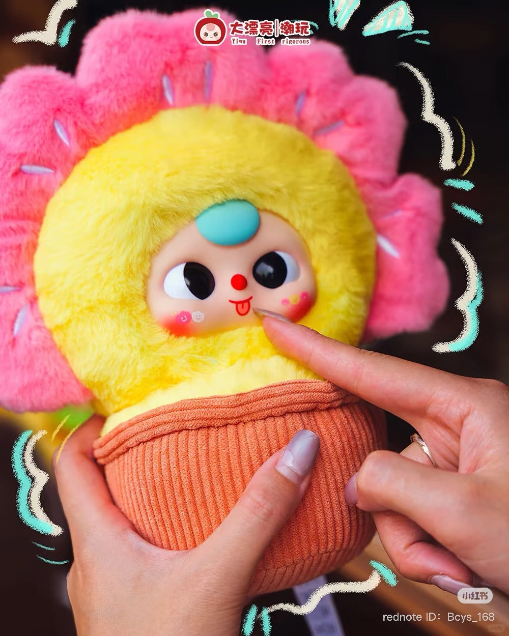 Baby Three Flower Pot Plush Keychain Blind Box, featuring a detailed close-up of a plush toy face, available for preorder, ships late July 2025.