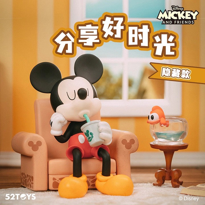Mickey - Happy Friends Gathering Blind Box Series
