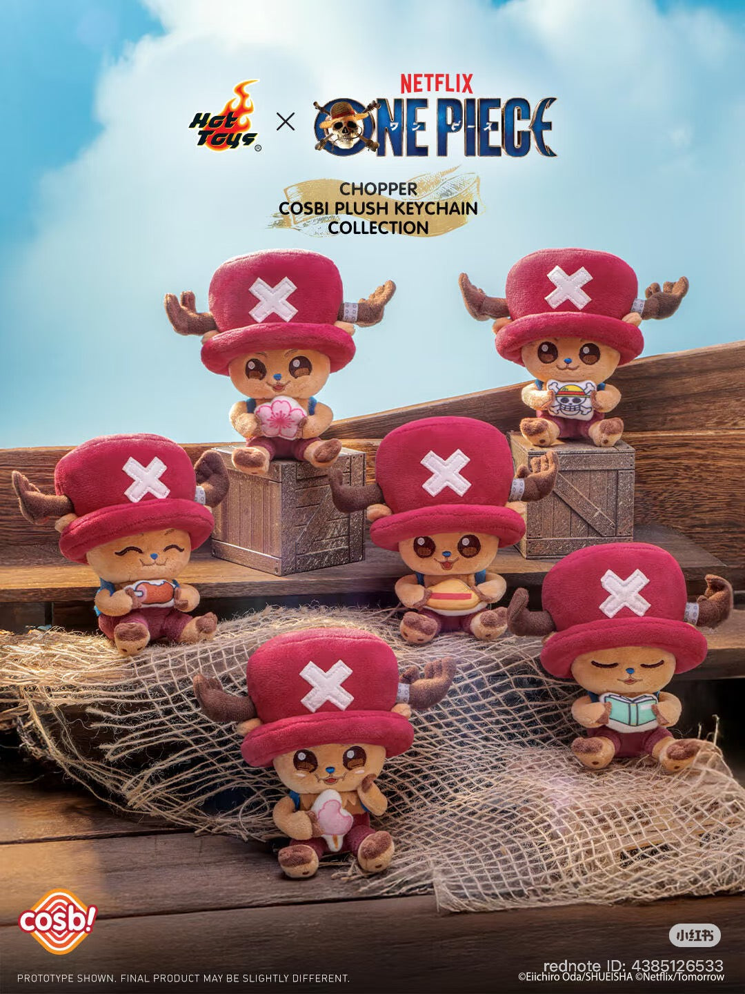One Piece Chopper COSBI Plush Keychain Blind Box featuring six mini-plush designs of Chopper holding various items, each in a signature red hat.