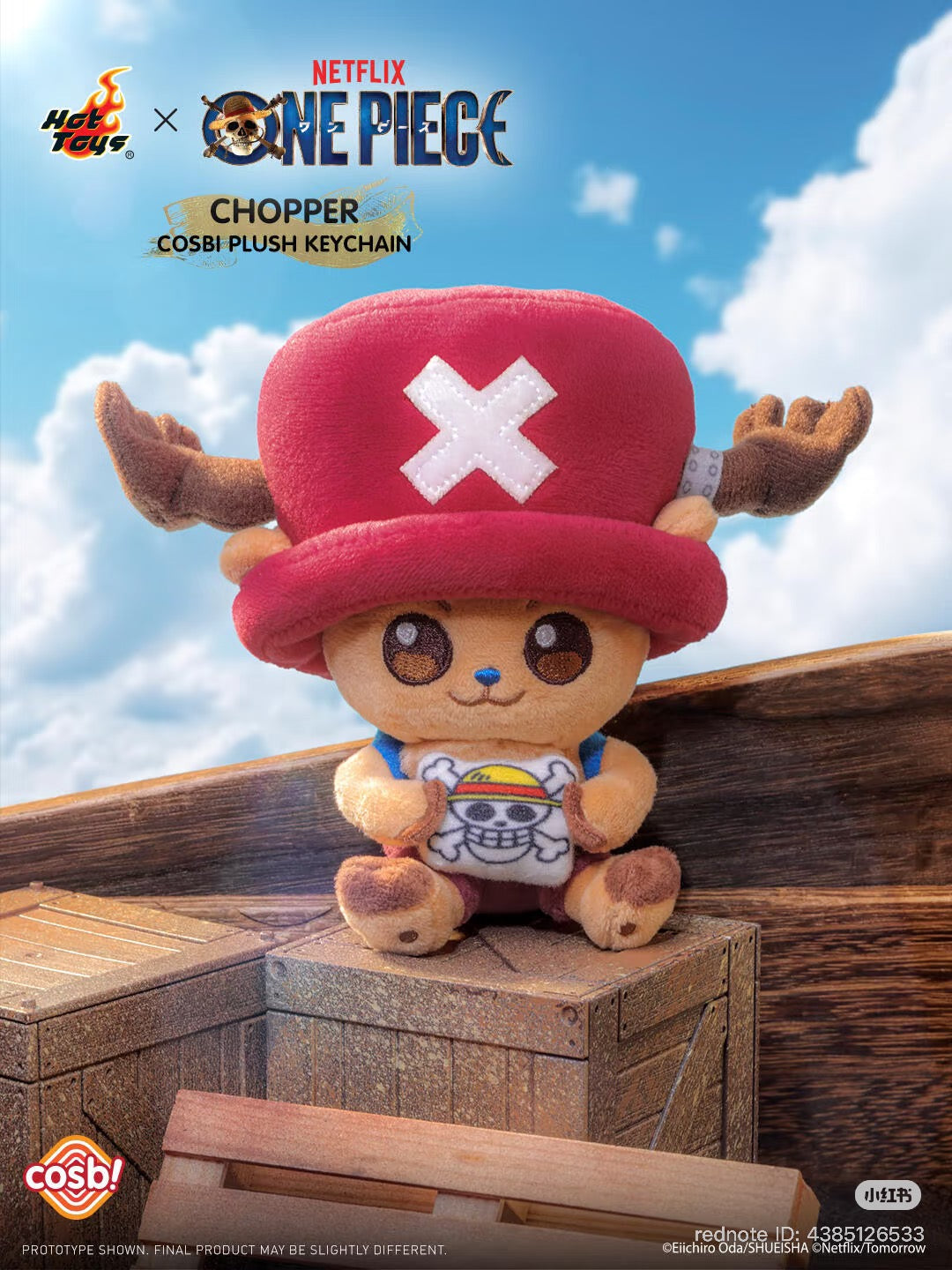 One Piece Chopper COSBI Plush Keychain Blind Box featuring chibi Tony Tony Chopper with red hat and Jolly Roger, available for preorder.