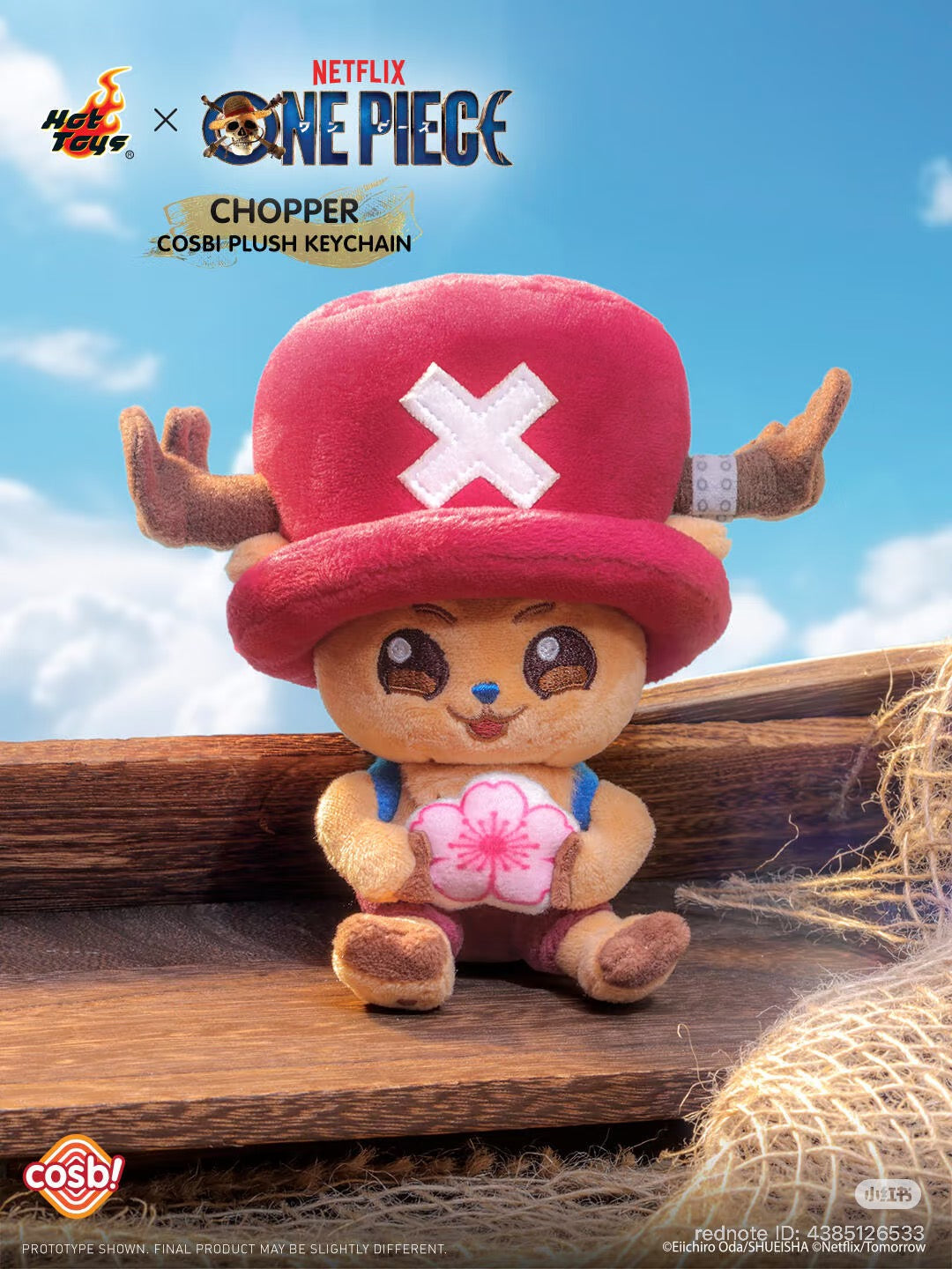 One Piece Chopper COSBI Plush Keychain Blind Box, featuring Tony Tony Chopper with red hat and cherry-blossom, displayed on wood against a sky backdrop.