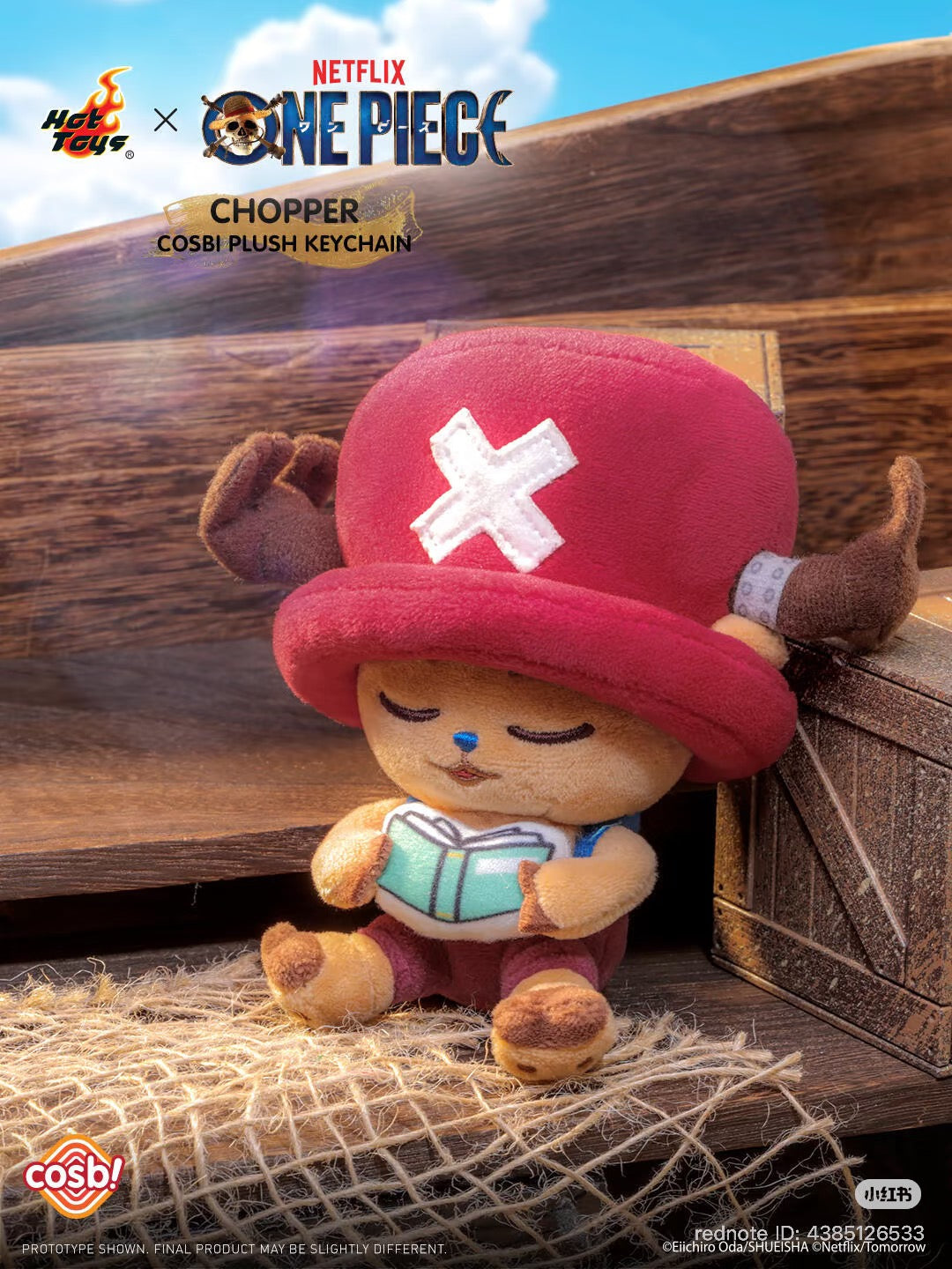 One Piece Chopper COSBI Plush Keychain Blind Box: A soft Tony Tony Chopper figure with red hat and antlers holding a book, Hot Toys × Netflix branding visible.