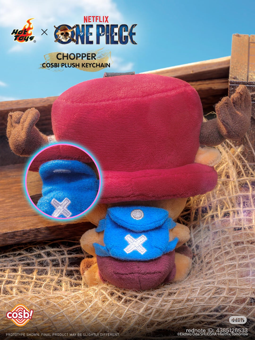 One Piece Chopper COSBI Plush Keychain Blind Box featuring Tony Tony Chopper with his iconic red hat, antlers, and blue backpack, approximately 15cm in height.